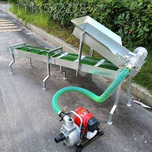 小型户溜外淘金槽汽油动淘金机吸溜金力溜槽户外便YHF携式 新款 淘