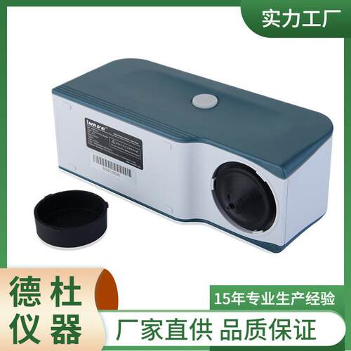 WF30-4mm色差仪