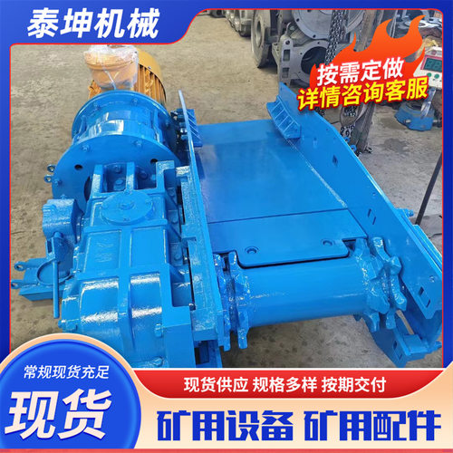 SGZ620/40刮板机机头总成 刮板机机头架 30T刮板输送机机头总成