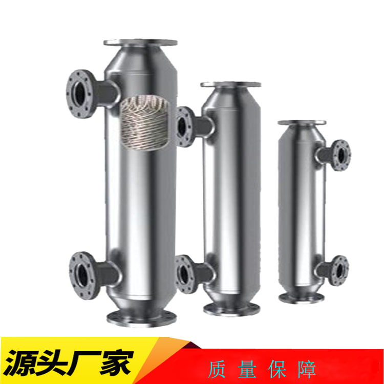 不锈钢尾气冷凝器化工真空机组回收气液分离器尾气捕集器