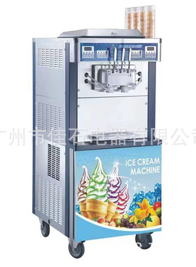 新款预冷保鲜 380V冰淇淋机 ice cream machine 果酱冰激凌机厂家