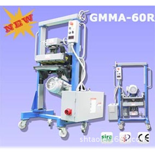 X型铣边机 GMMA-60R自动翻转型铣边机