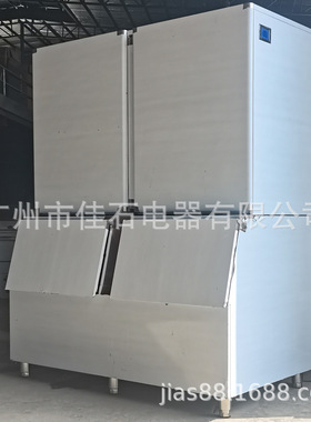 厂家新款 1000KG KTV酒吧咖啡厅 Cylindrical ice maker 圆柱冰机