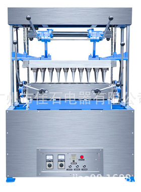 大型冰淇淋蛋托机 40头  Ice cream tray machine 冰激凌蛋筒机
