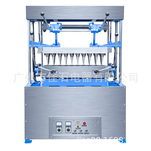 大型冰淇淋蛋托机 40头  Ice cream tray machine 冰激凌蛋筒机