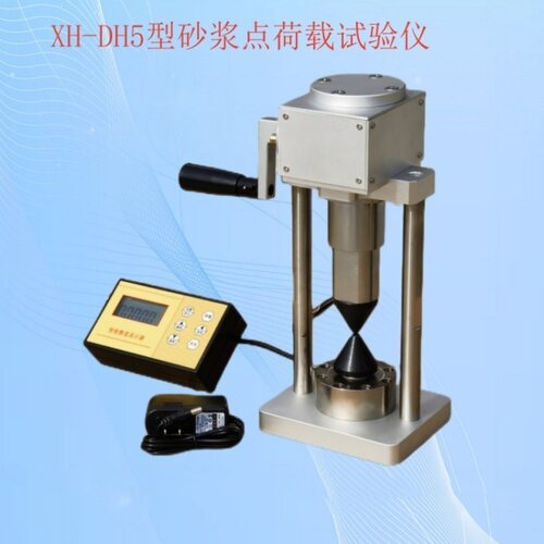 成德XH-DH5砌筑砂浆强度点荷载检测仪数显粘接强度测试仪