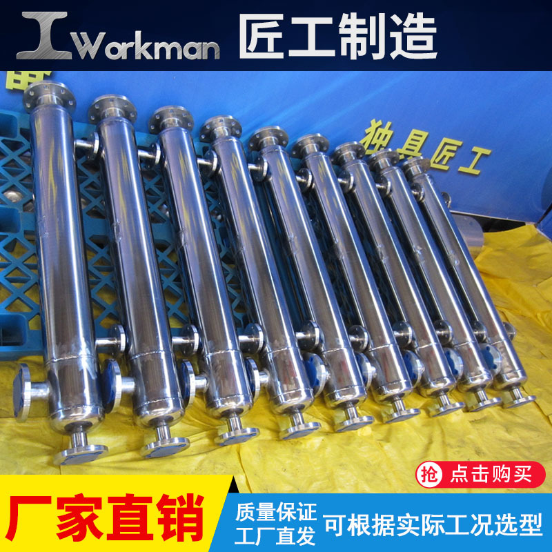 换热器供暖汽水热交换器不锈钢304316螺纹管螺旋缠绕式换热器