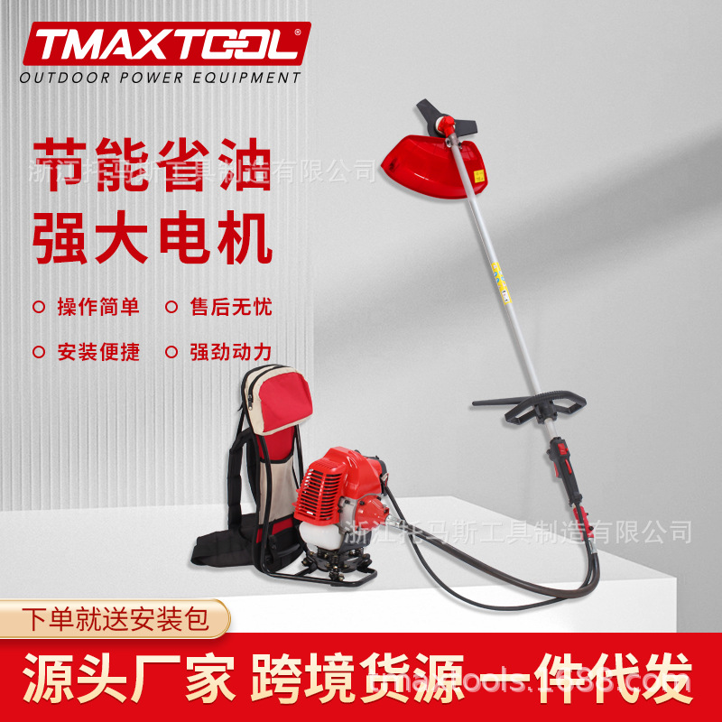 户外小型二冲程割草机割灌机62CC强劲切割动力农用背负式除草机
