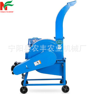 切草机 铡草机高喷铡草揉丝机家用型牛羊养殖干湿两用玉米秸秆立式