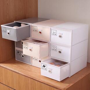 塑料日式内衣收纳盒三件套袜子内衣裤分隔储物盒桌面小物件收纳箱