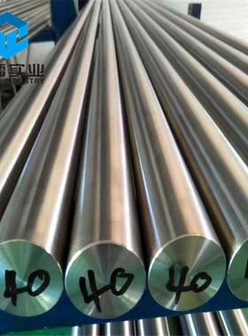 现货 S32750双相耐蚀不锈钢棒 SAF2507 超级双相不锈钢圆钢