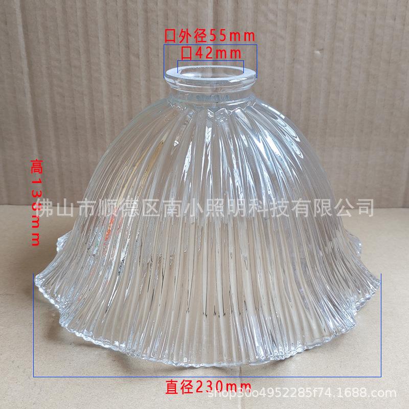 日式复古黄铜玻璃灯罩吊灯创意简约灯罩北欧玄关单头纯铜吊灯灯罩