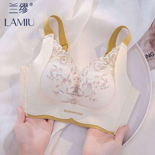 【三件装】LAMIU兰缪美容院高档性感美背内衣小胸聚拢防下垂文胸