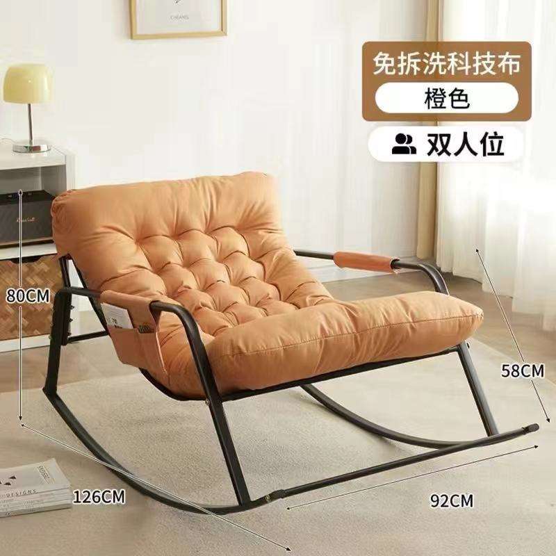双人摇椅躺椅带脚踏阳台可躺靠背休闲懒人沙发折叠午休双人摇摇椅