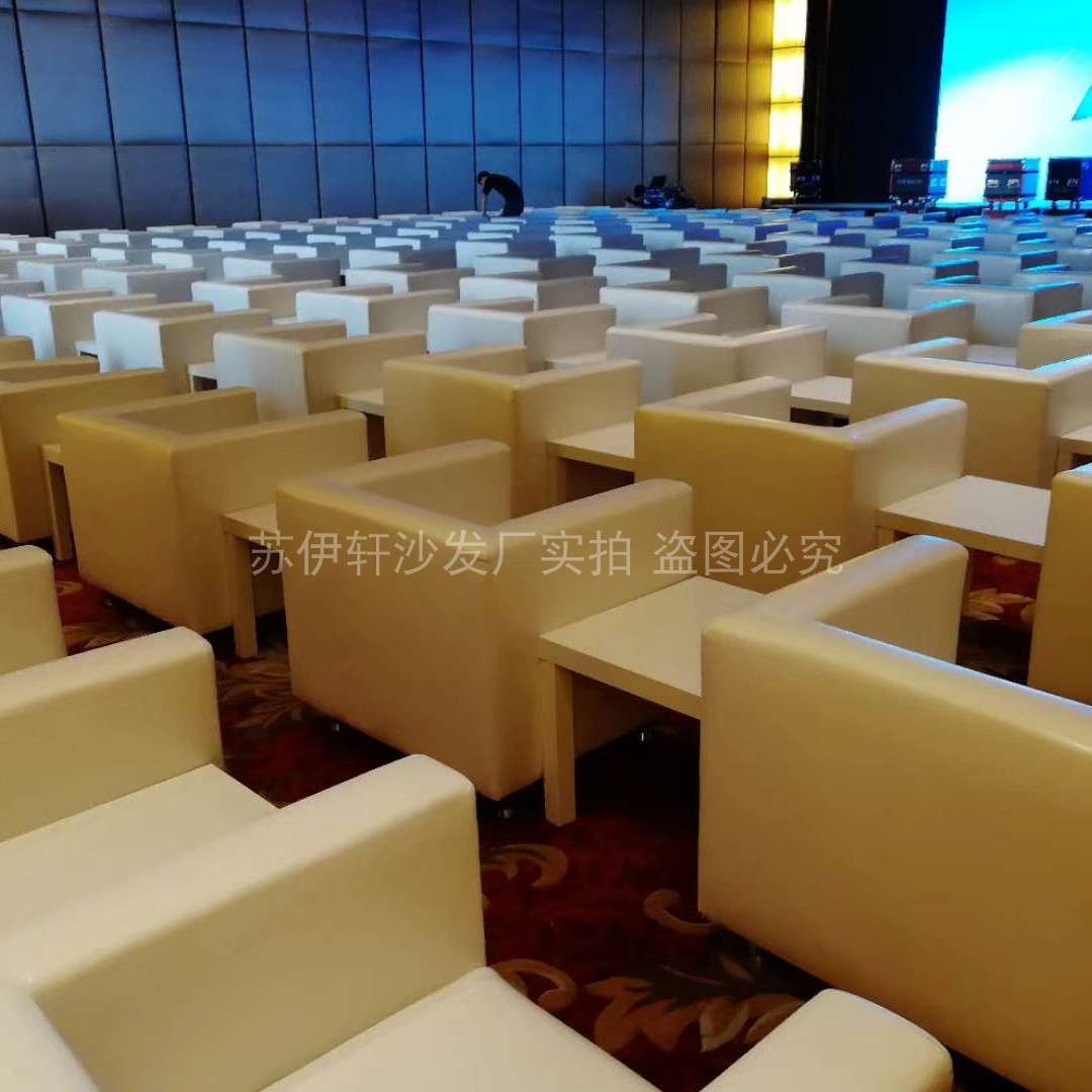 ?会展活动白色小方几办公商务边几茶几现代简约角几小方桌子