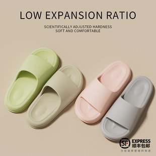朴西拖鞋女夏季室内居家情侣浴室洗澡软底防滑不臭脚凉拖鞋男静音