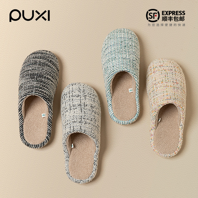 朴西2025新款防滑保暖棉拖男