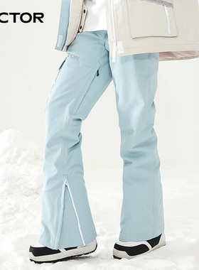 VECTOR玩可拓滑雪裤女男修身黑色防水冲锋雪服加厚冬双板防风裤子