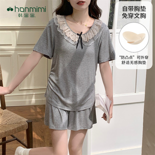K93052 印花自带胸垫家居服 韩蜜蜜睡衣女莫代尔透气圆领套头款 式