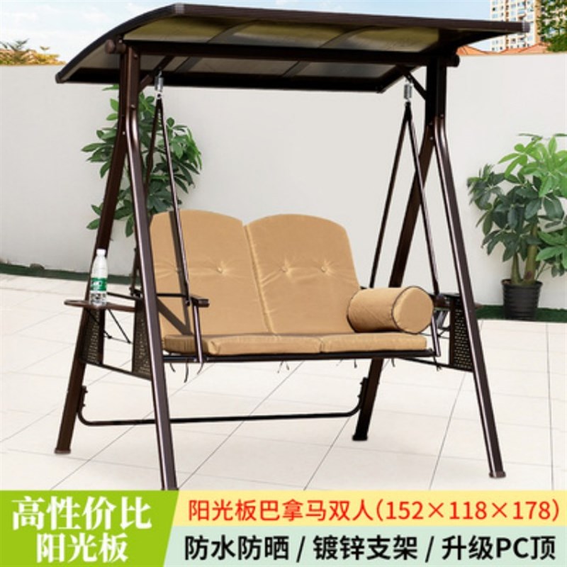 户外秋千吊椅摇椅巴拿马秋千花园庭院露台秋千椅T铁艺吊篮大秋千