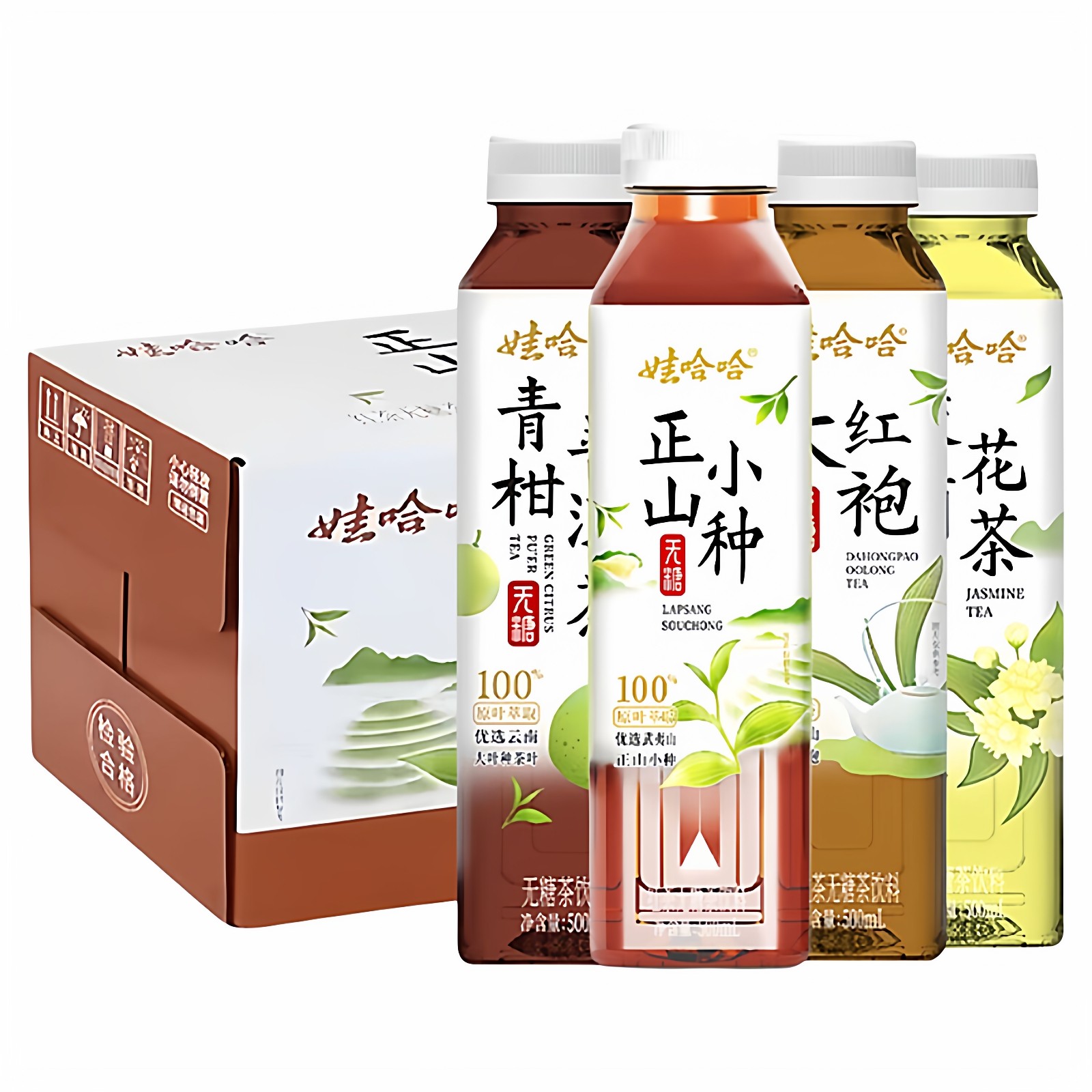 娃哈哈无糖茶大红袍500ml*15瓶整箱0糖0脂0卡青柑普洱茶正山小种,咖啡/麦片/冲饮,调味茶饮料,淘宝优惠券,粉丝福利购,淘宝优惠卷