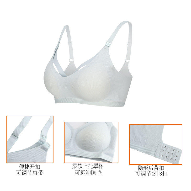 跨境高品质无痕孕妇内衣无钢圈哺乳可拆带胸垫文胸排扣大码舒适
