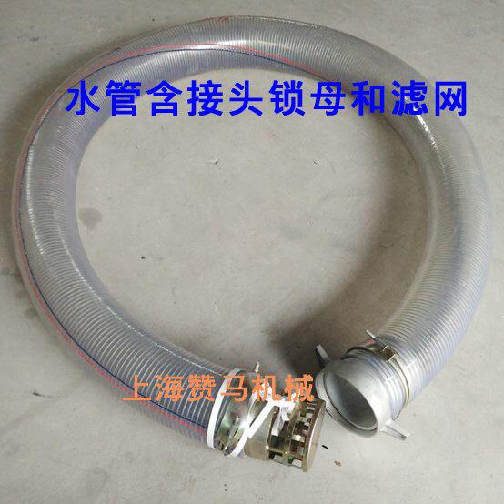 赞马6寸150mm钢丝管吸水管进水管下水管耐老化透明PVC材质1米价格