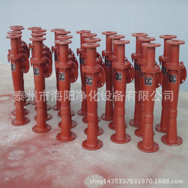 脱硫液氧化喷射器 脱硫zai生器价位 自吸空气喷射器