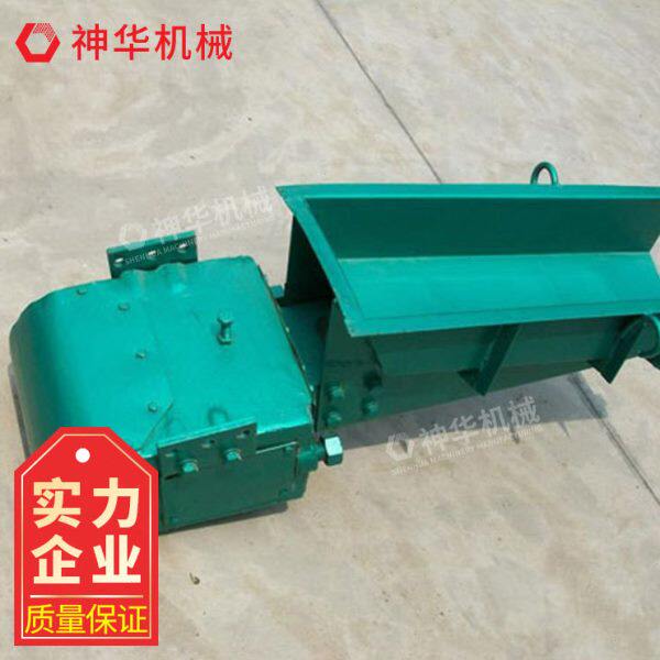 ZG-3电磁振动给料机操作原理各种规格ZG-3电磁振动给料机