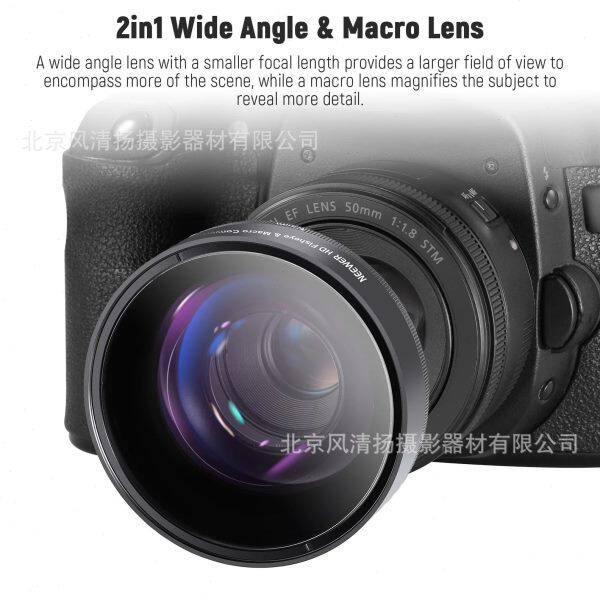 NEEWER LS-20 0.43X HD 2合1 Wide Angle Macro 清广角微距镜头
