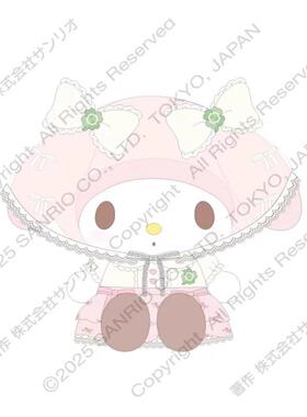 限购5/2月预售定金 港版Kitty 美乐蒂四叶草头纱毛绒挂件娃娃