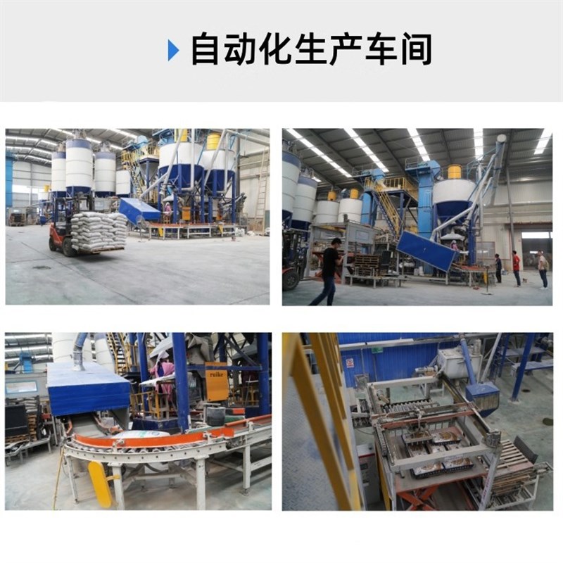 灌浆料C60灌浆料设备基础灌浆水泥基灌浆料高U强无收缩灌浆料