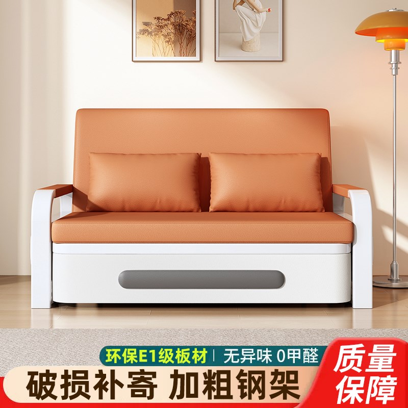 沙发床一体d两用折叠可折叠新款客厅单人阳台小户型双人多功能伸