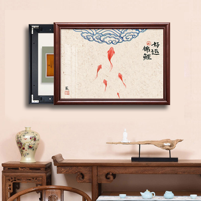 新中式实木电表箱装饰画免打孔电闸开关遮挡客P厅配电箱挂画九鱼