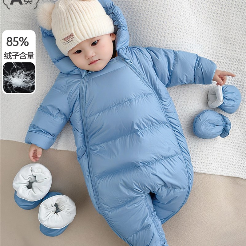 冬季婴儿羽绒服连体衣宝宝加厚外出服H新生儿保暖抱衣新款冬装哈