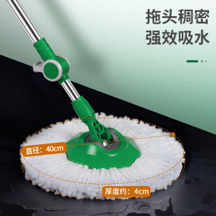 美丽雅旋转拖把家用干湿两用甩水拖D把桶甩干自动脱水绿行星一拖
