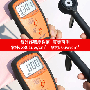 全自动雨伞男女学生折叠收缩大号加固加厚结实抗风晴雨两用伞