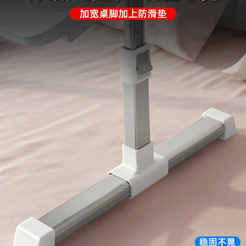 【免安装】床上小桌子可折叠学生大号书桌宿舍桌板飘学习笔记本写