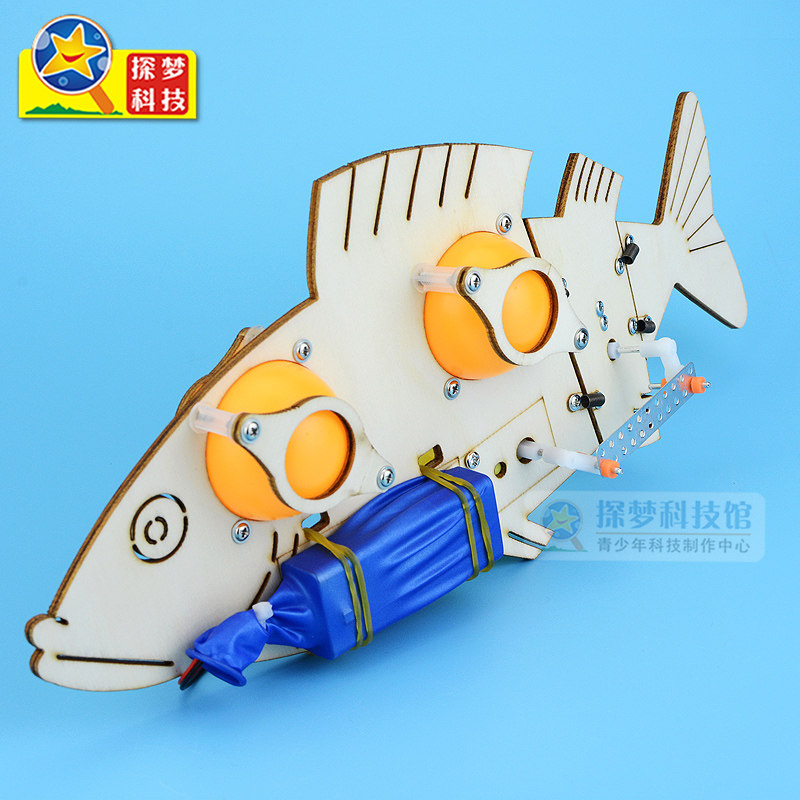 电动仿生械鱼小学生DI科技小制作材料 创意小发明儿童益智,玩具/童车/益智/积木/模型,科学实验,淘宝优惠券,粉丝福利购,淘宝优惠卷