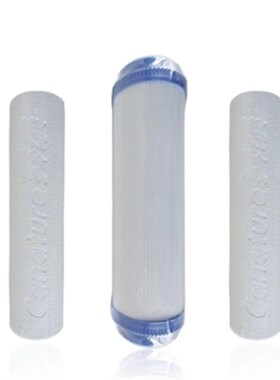 ntue奔泰净水器芯通用前三级活性炭 O反渗透芯 耗材