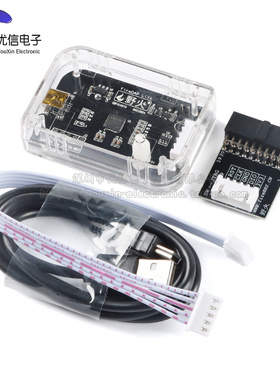 野火TM2D仿真器调试器 TM2下载器 D程式设计器