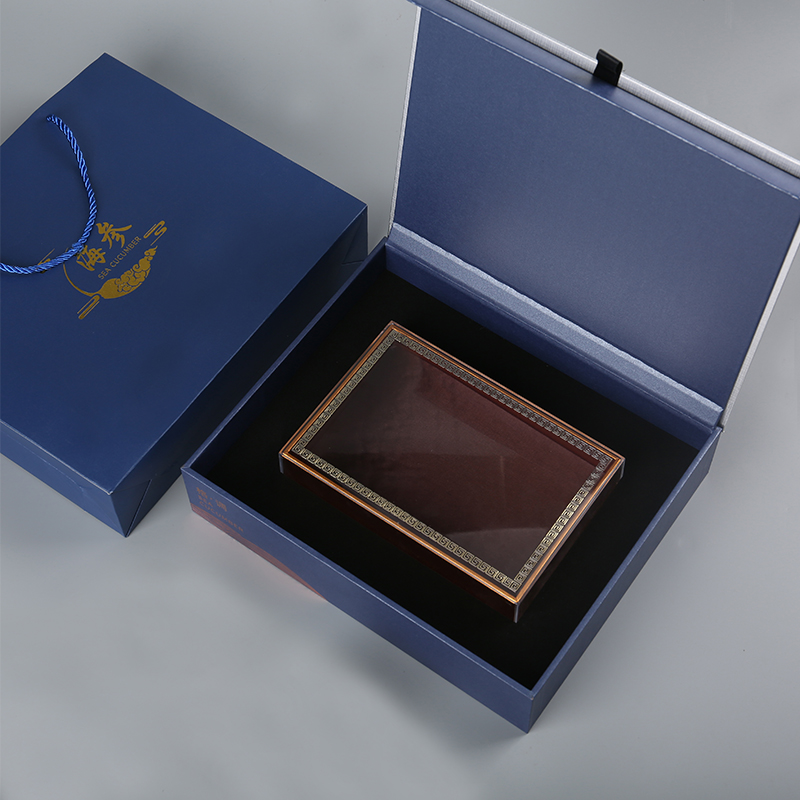 新款橙色海参包装盒0克装淡干海参礼盒空盒辽参礼品盒定制纸盒