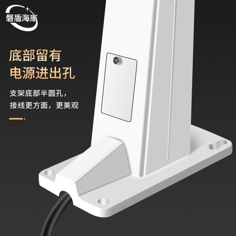 监控球机摄像头支架壁装通用海康大华高速球机鹰眼zj铝合金