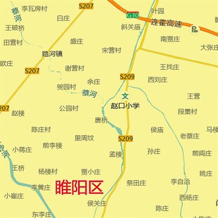 22新款商丘市地图贴图办公室挂图高防水墙壁贴超大装饰画定