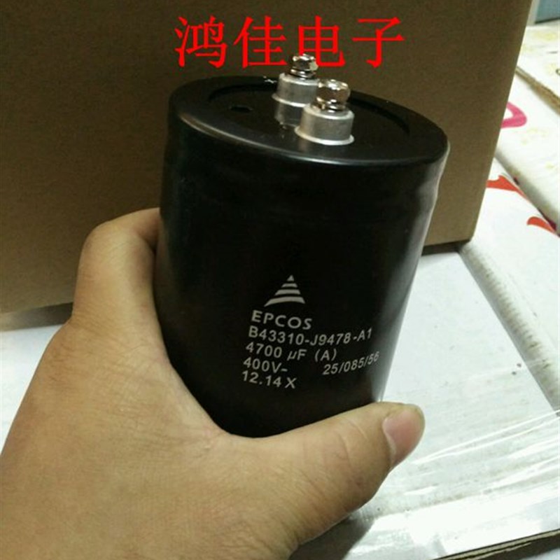 电容德国EPCO 0V0UF B10-978-M 变频器专用