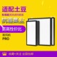 适配大土豆壁挂新风机O网除净化高效耗材