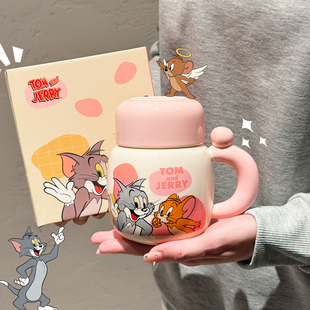 正版猫和老鼠陶瓷马克杯大容量带盖女生水壶杯高颜值情侣杯子水杯