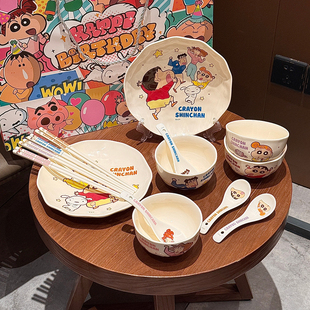 蜡笔小新赫晨希乔迁生日礼物女生新婚餐具碗盘碟结婚订婚礼盒套装