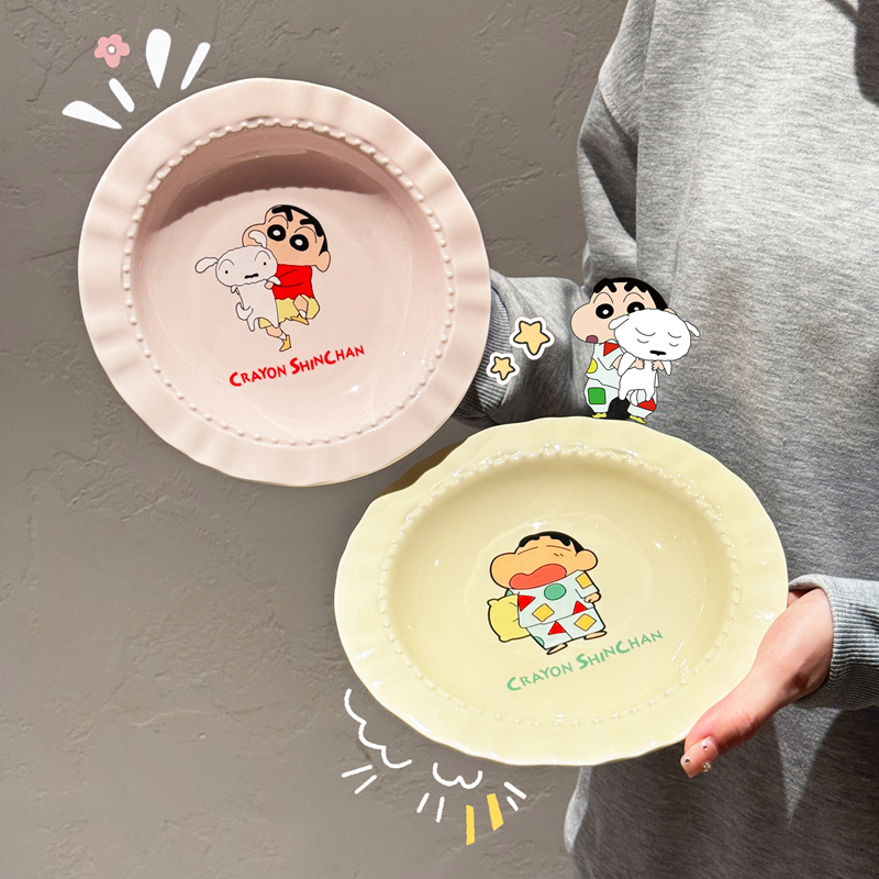 盘子家用菜盘可爱餐具生日礼物