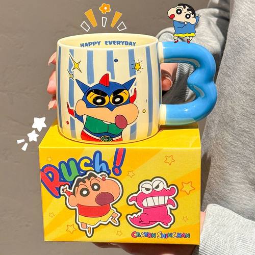 蜡笔小新马克杯陶瓷高颜值杯子